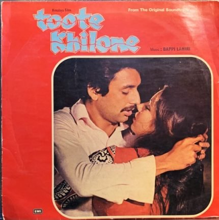 TOOTE KHILONE-VINYL EP vinyl record cover - buy online India