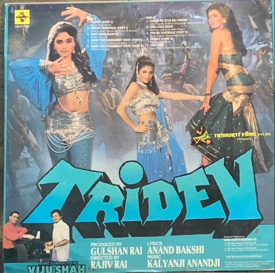 TRIDEV-KALYANJI ANANDJI-VINYL LP vinyl record cover - buy online India