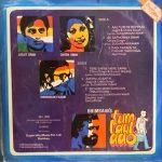 TUM LAUT AAO-VINYL LP RECORD vinyl record cover - buy online India