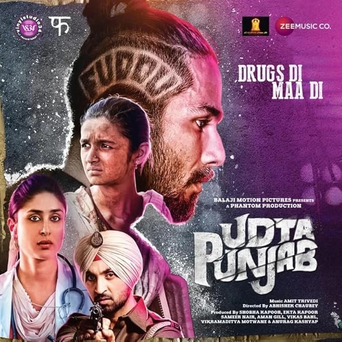 UDTA PUNJAB-VINYL LP vinyl record cover - buy online India