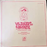 Yaadon Ki Manzil - Down Memory Lane Vol.12 (1971-1978)-RARE COMPILATION