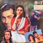 YALGAAR-VINYL LP vinyl record cover - buy online India