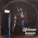 ZAKHMEE INSAAN-NADEEM SHRAVAN-VINYL LP vinyl record cover - buy online India