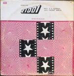 ZIDDI-VINYL LP RECORD vinyl record cover - buy online India