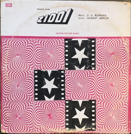 ZIDDI-VINYL LP RECORD vinyl record cover - buy online India