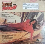 Zindgi Aur Toofan-Laxmikant-Pyarelal ‎– Vinyl Super 7 - Image 2