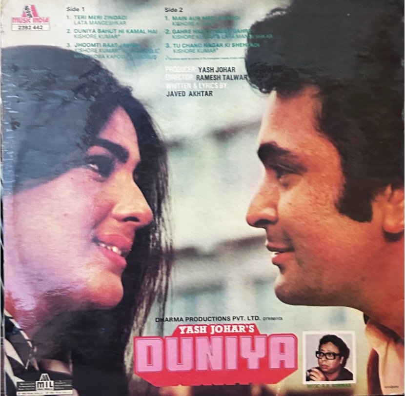 DUNIYA VINYL LP