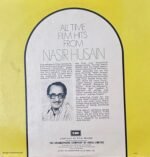 FILM HITS NASIR HUSAIN VINYL LP - Image 2