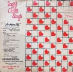 Jagjit Singh Ae mere dil vinyl lp-1