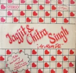 Jagjit Singh Ae mere dil vinyl lp