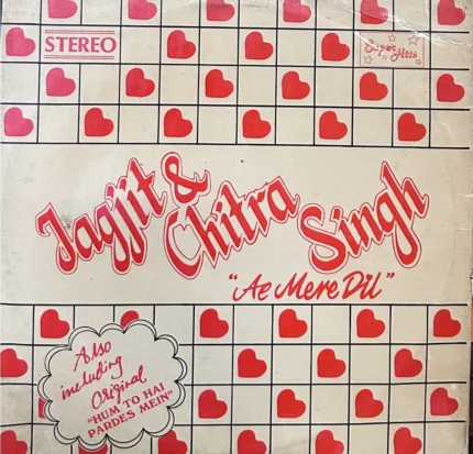 Jagjit Singh Ae mere dil vinyl lp