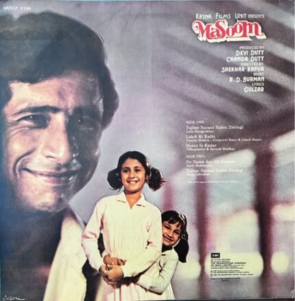 MASOOM VINYL LP