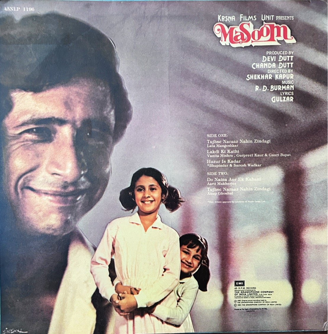 MASOOM VINYL LP