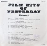 PADOSAN KOHINOOR VINYL LP-1