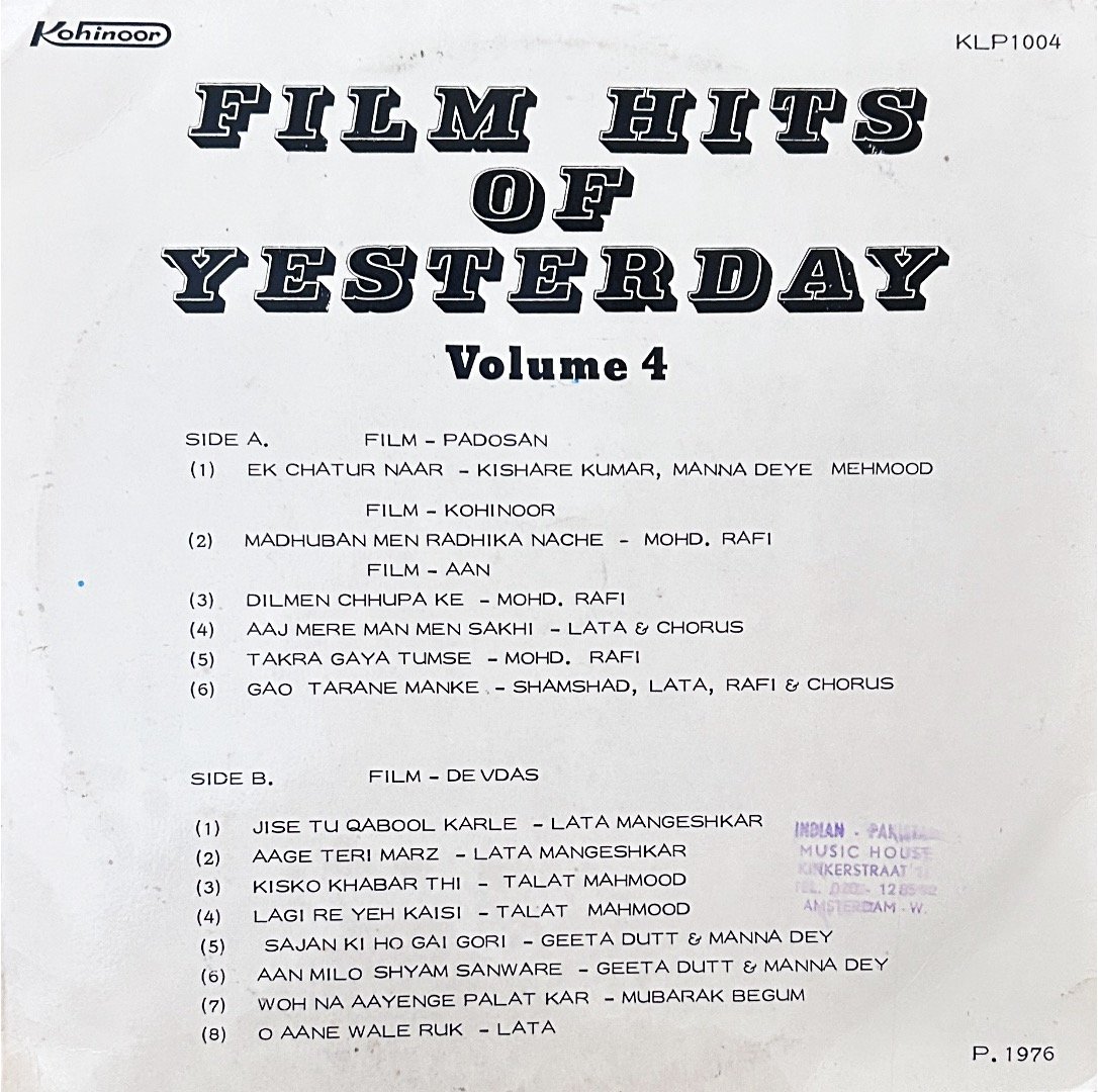 PADOSAN KOHINOOR VINYL LP-1