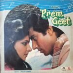 PREM GEET VINYL LP