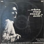 Shiv-Kumar-Sharma-Vinyl-Lp