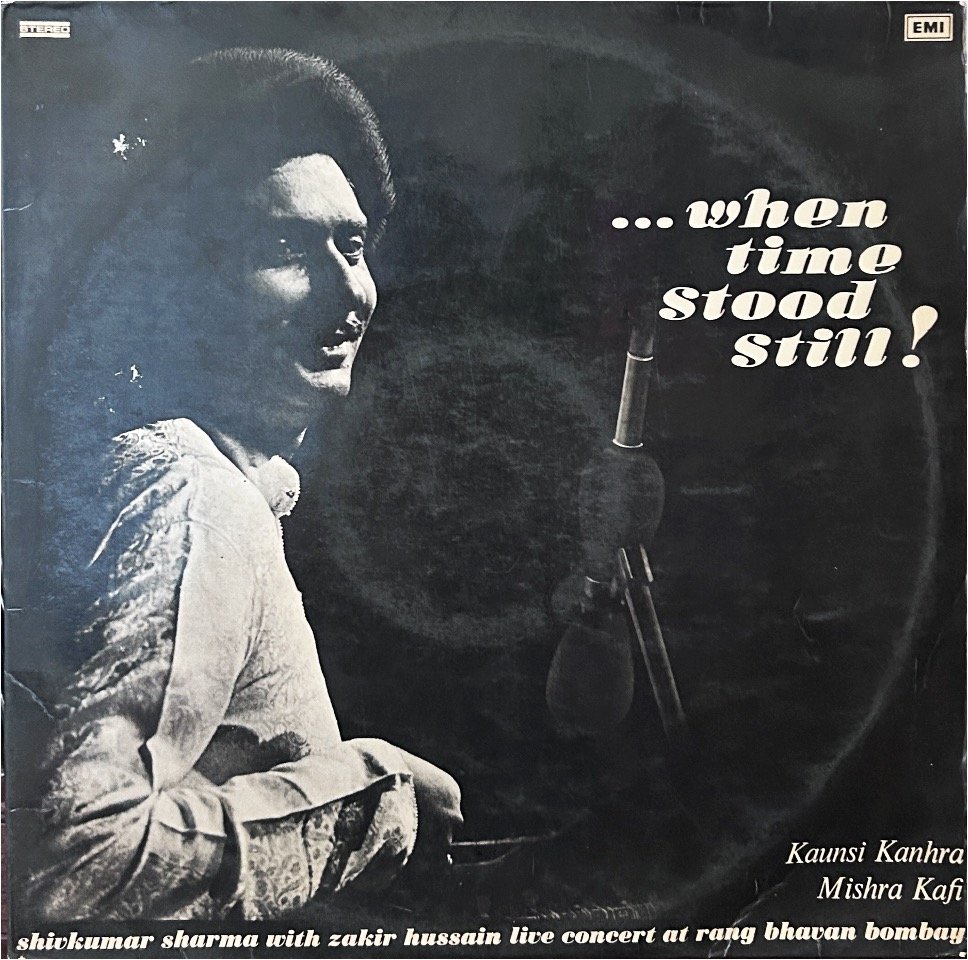 Shiv-Kumar-Sharma-Vinyl-Lp