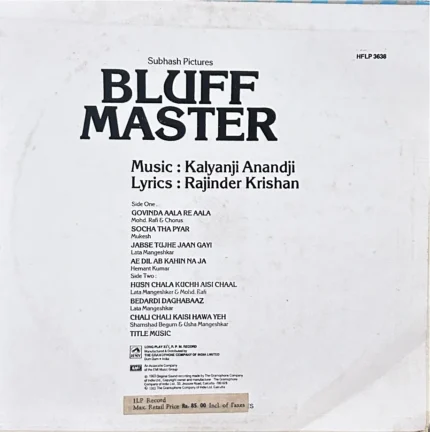 bluff master vinyl lp