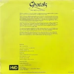 JAGJIT SINGH & CHITRA SINGH-GHAZALS- RARE VINYL LP