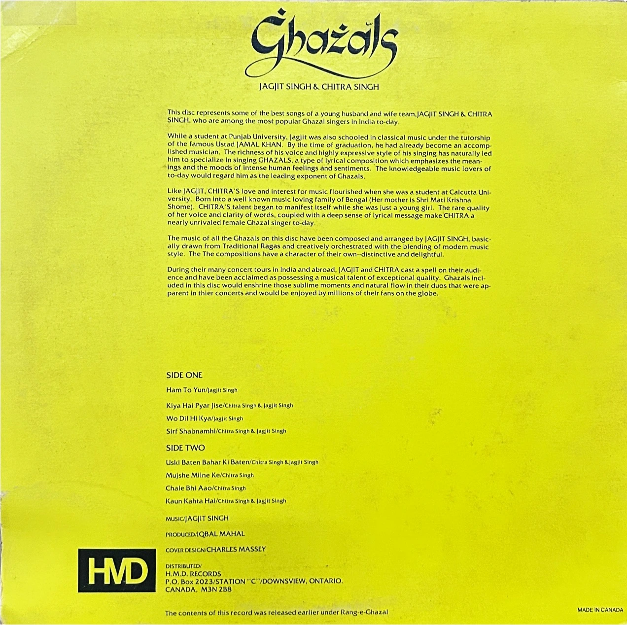 JAGJIT SINGH & CHITRA SINGH-GHAZALS- RARE VINYL LP