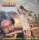 hero vinyl lp