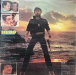 hero vinyl lp