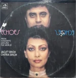 agjit-singh-echoes-vinyl-lp