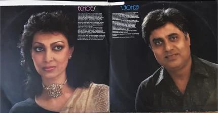 agjit-singh-echoes-vinyl-lp