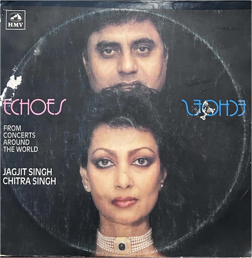 agjit-singh-echoes-vinyl-lp