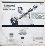 KADAMBARI-RARE VINYL LP -USTAD VILAYAT KHAN
