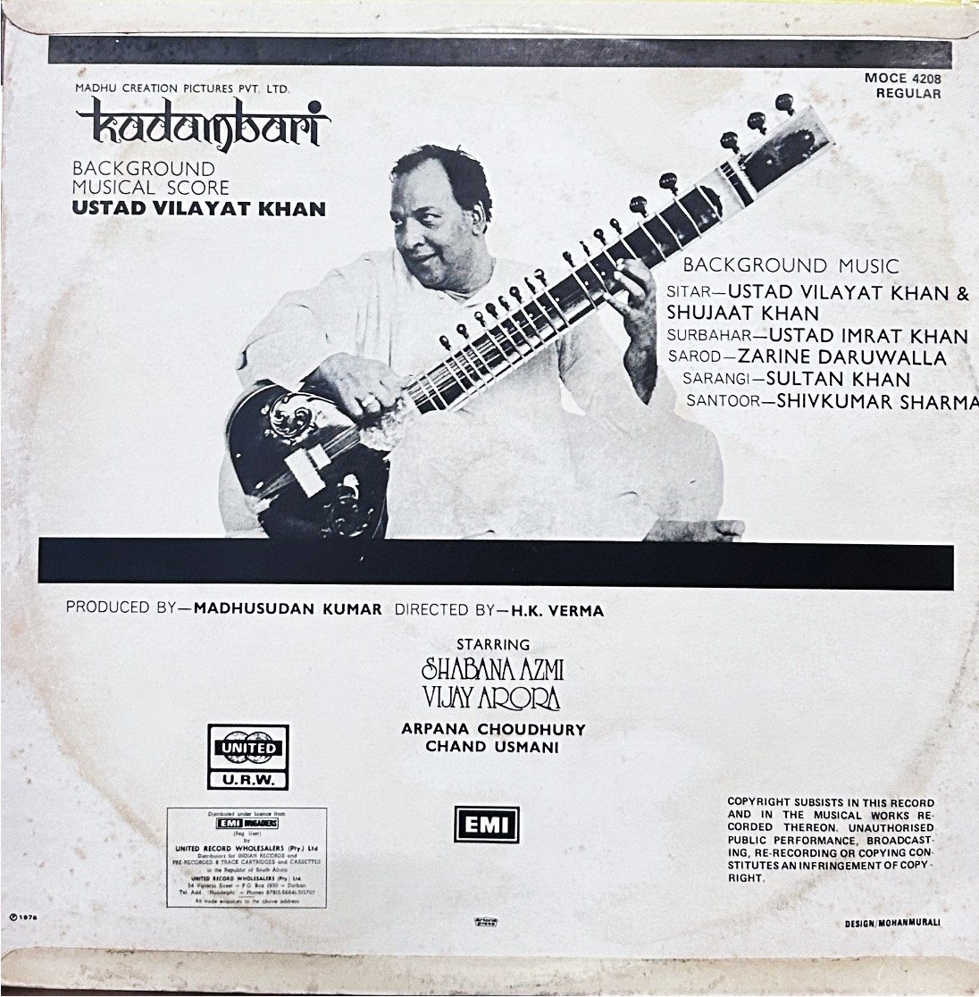 KADAMBARI-RARE VINYL LP -USTAD VILAYAT KHAN