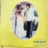 kadambari vinyl lp