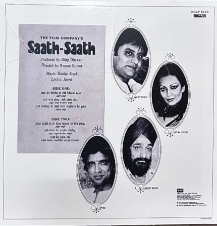 saath saath vinyl lp