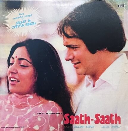 saath saath vinyl lp