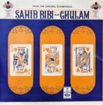 sahib bibi aur Ghulam vinyl