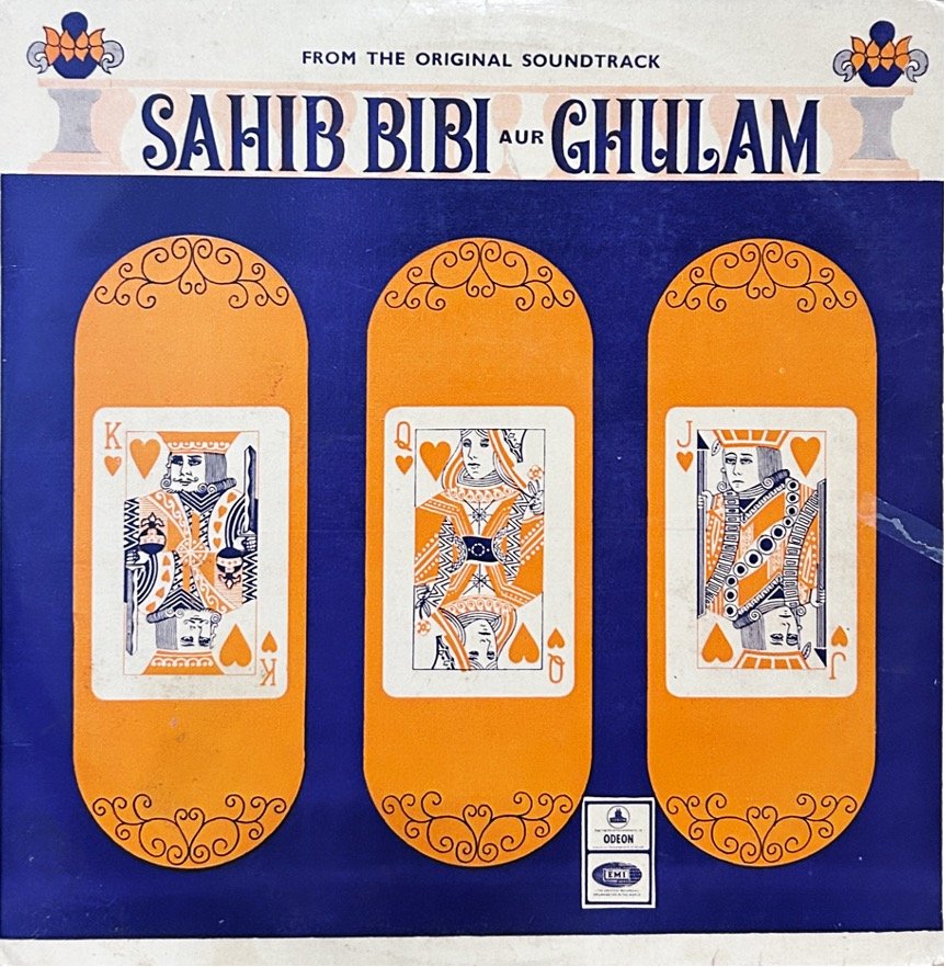 sahib bibi aur Ghulam vinyl