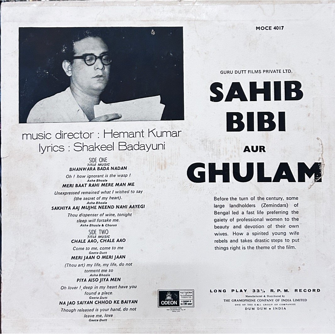 sahib bibi aur ghulam vinyl