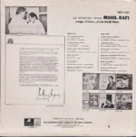 AN EVENING WITH RAFI VINYL LP-1