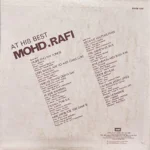 AT HIS BEST RAFI VINYL LP-1