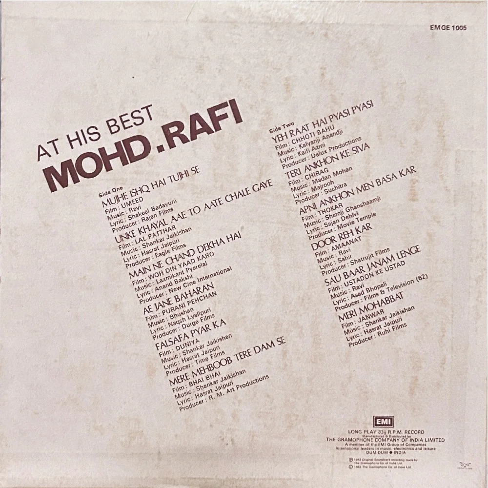 AT HIS BEST RAFI VINYL LP-1