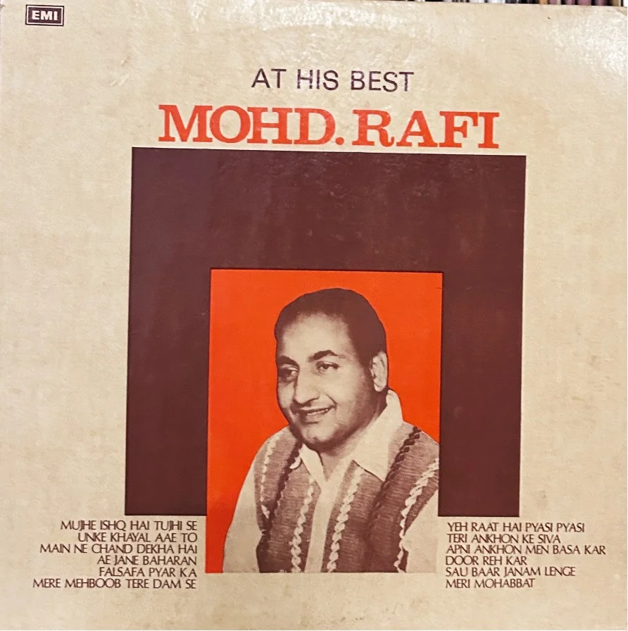 AT HIS BEST RAFI VINYL LP