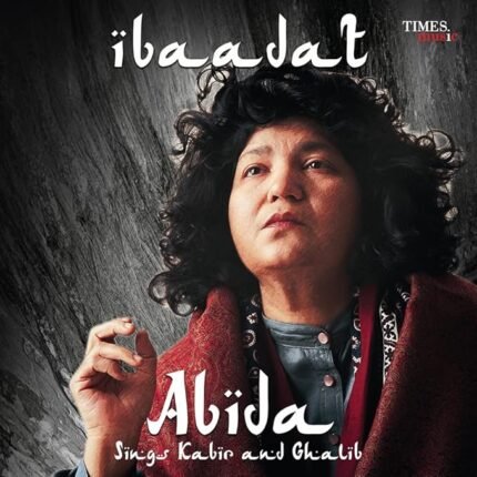 Abida Vinyl Lp