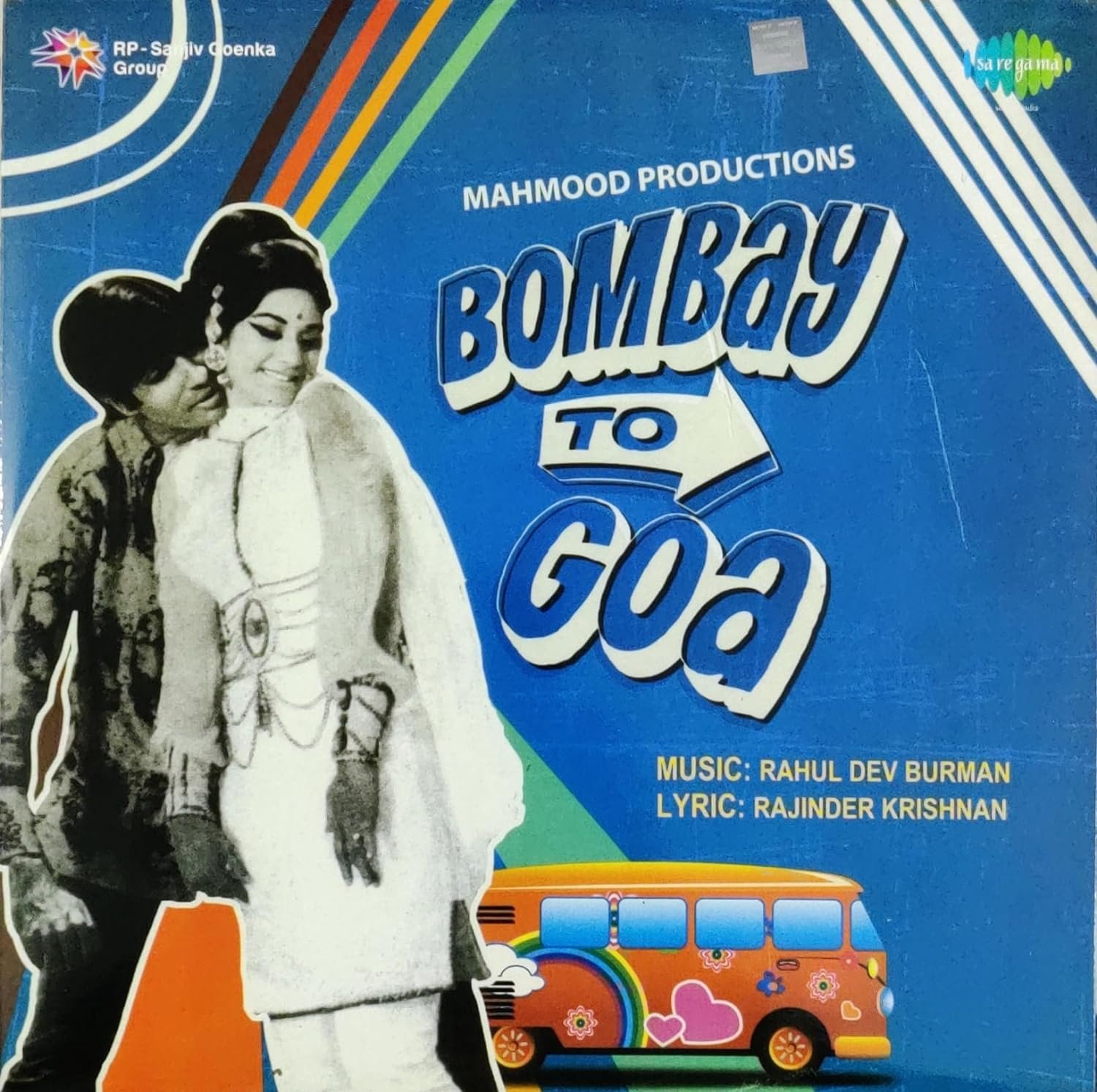 BOMBAY TO GOA VINYL LP