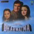 DHARMATMA VINYL LP