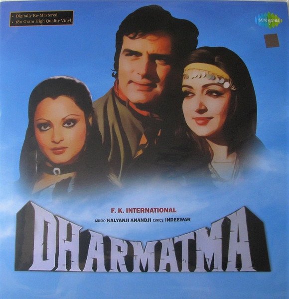 DHARMATMA VINYL LP
