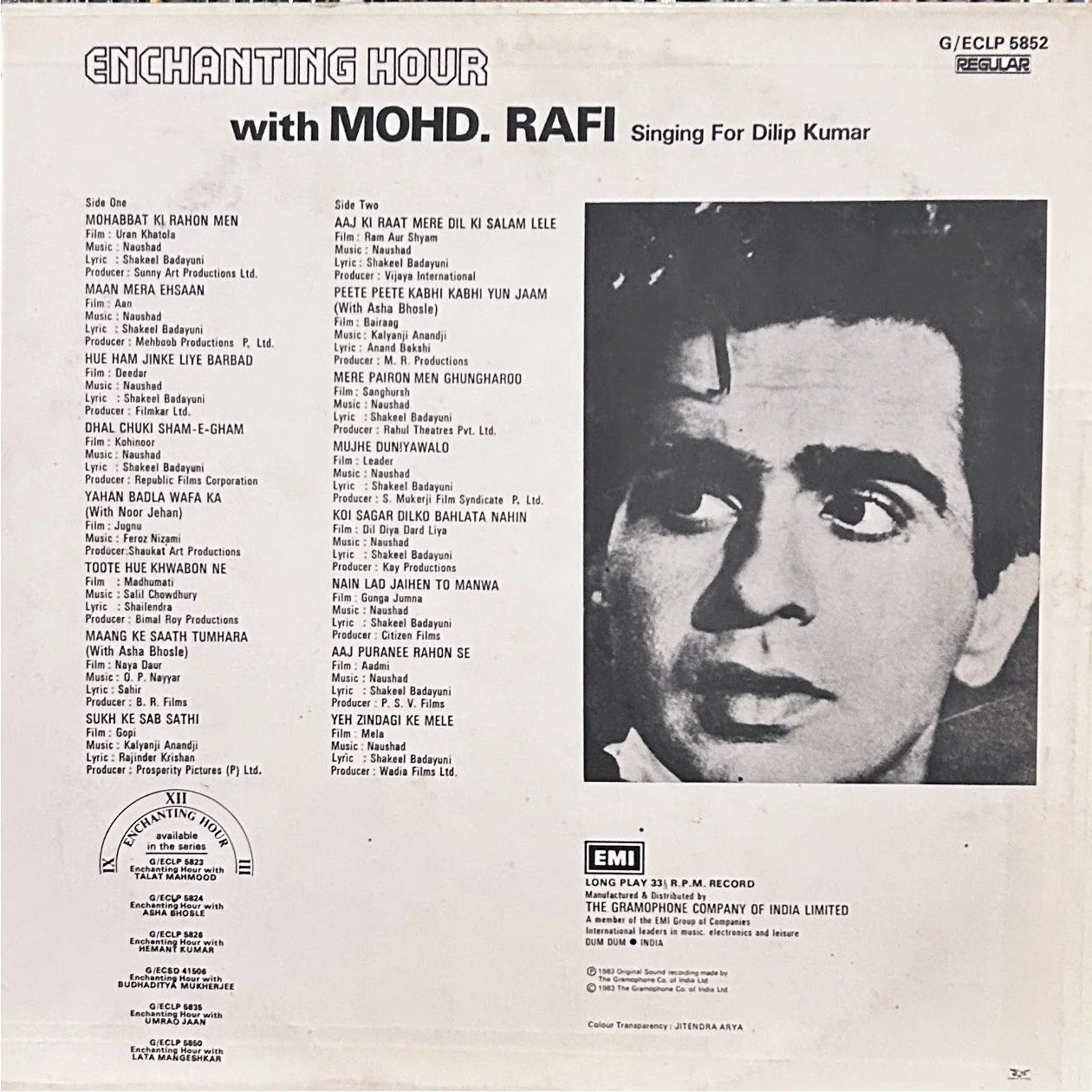 ENCHANTING HOUR RAFI VINYL LP-1