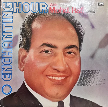 ENCHANTING HOUR RAFI VINYL LP