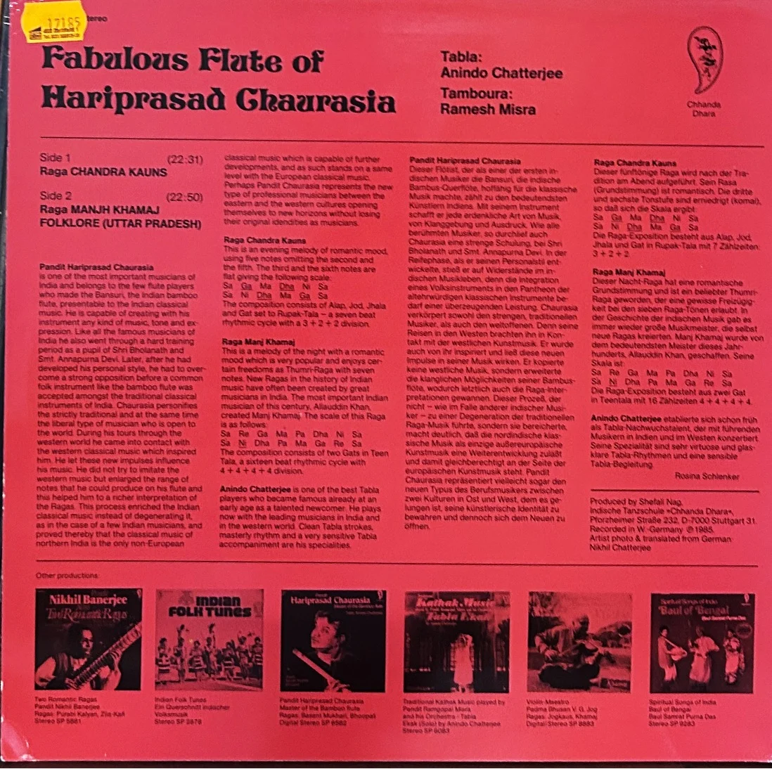 FABULOUS FLUTE HARIPRASAD VINYL LP-1