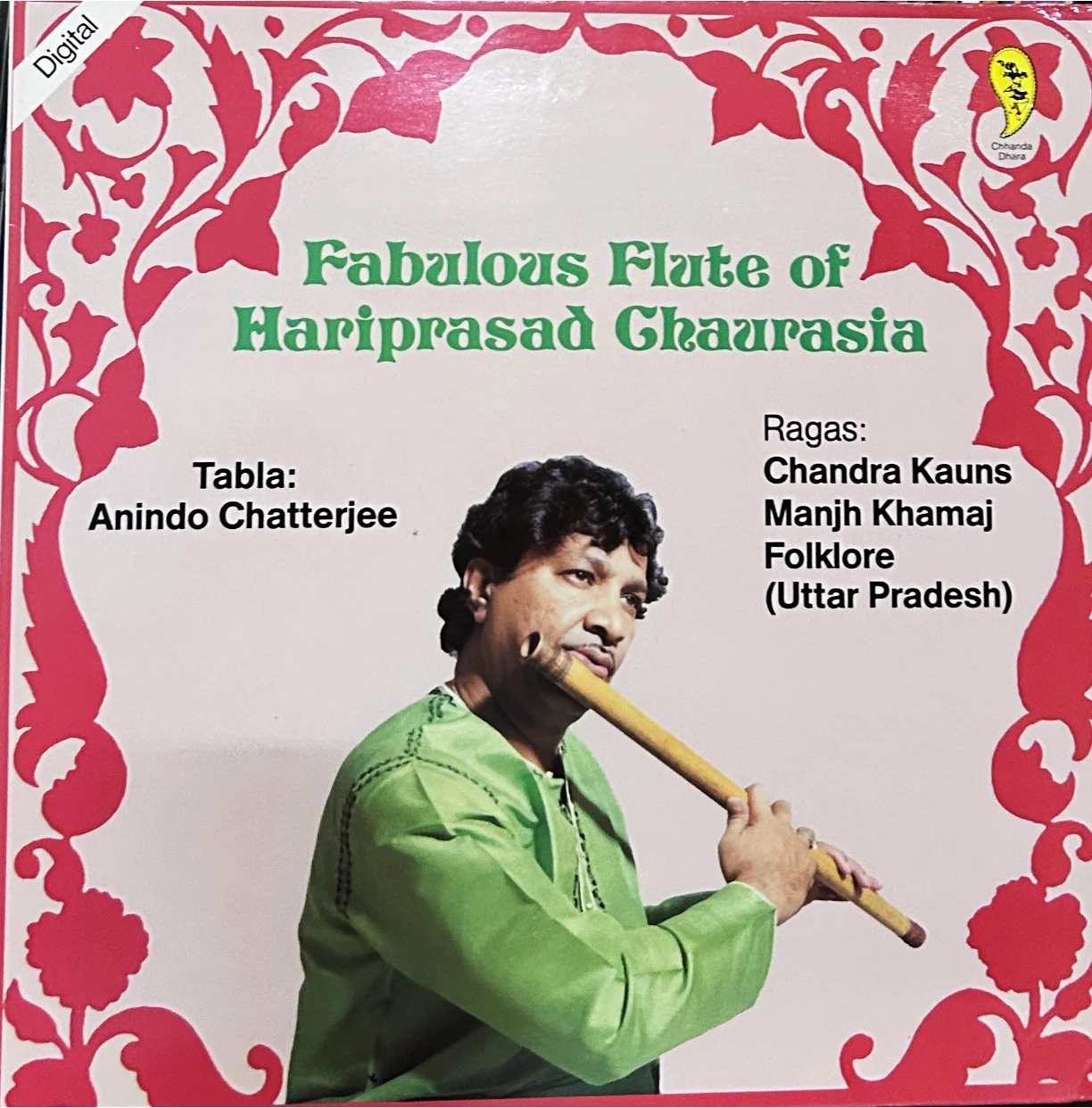 FABULOUS FLUTE HARIPRASAD VINYL LP
